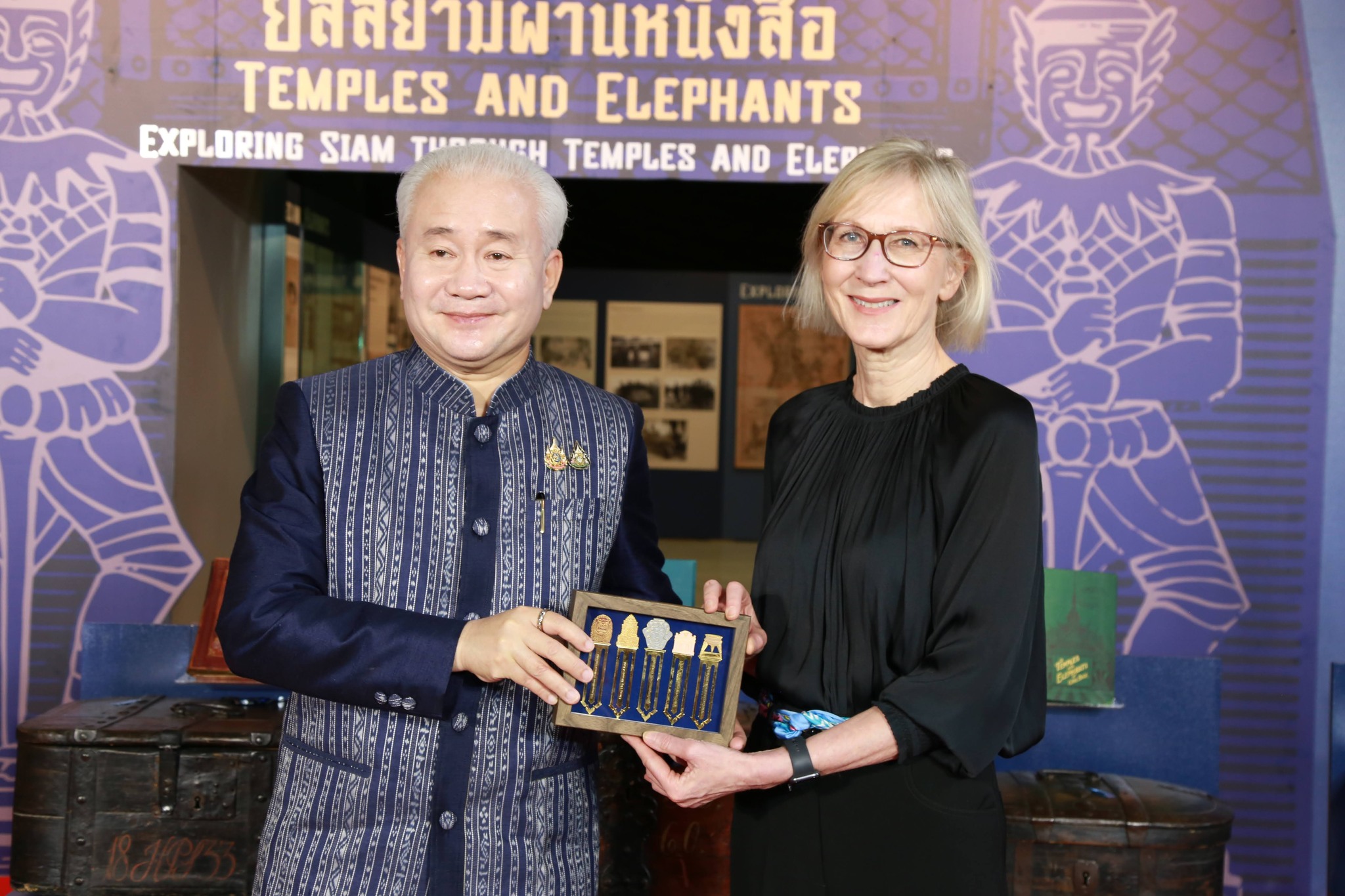 โครงการ/กิจกรรม
