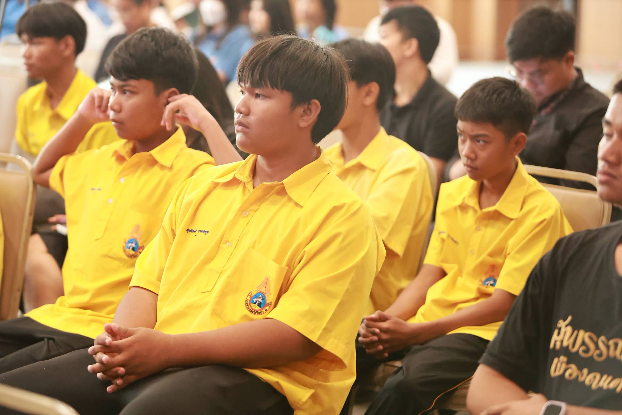 โครงการ/กิจกรรม