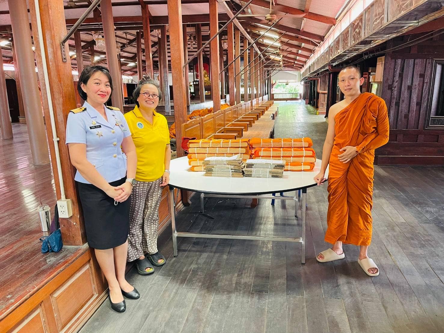 โครงการ/กิจกรรม
