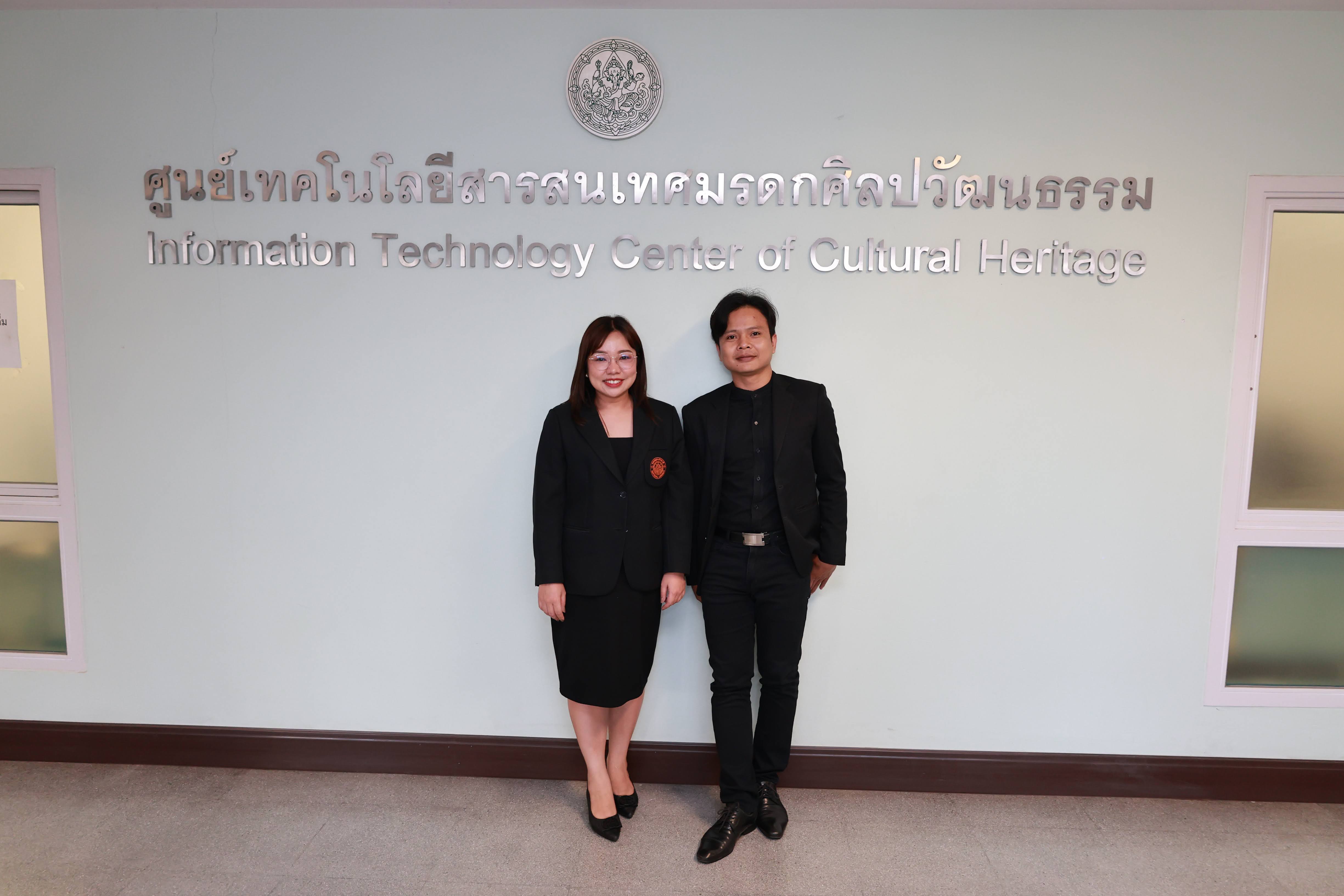 โครงการ/กิจกรรม