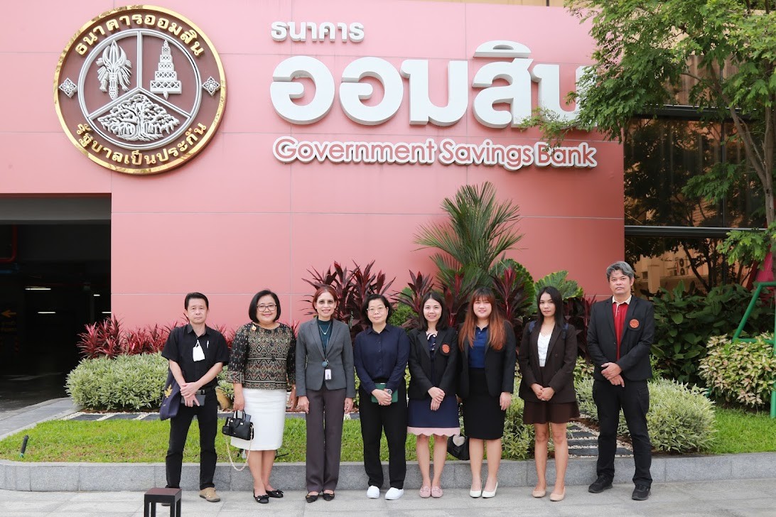 โครงการ/กิจกรรม
