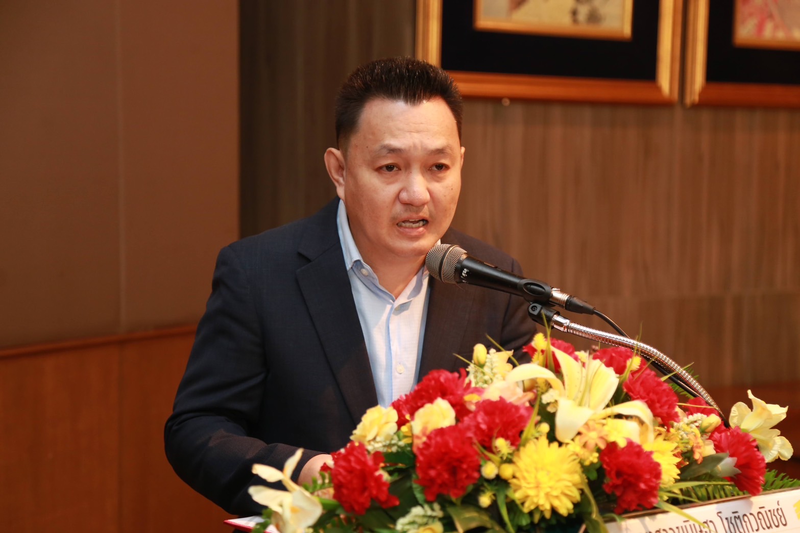 โครงการ/กิจกรรม
