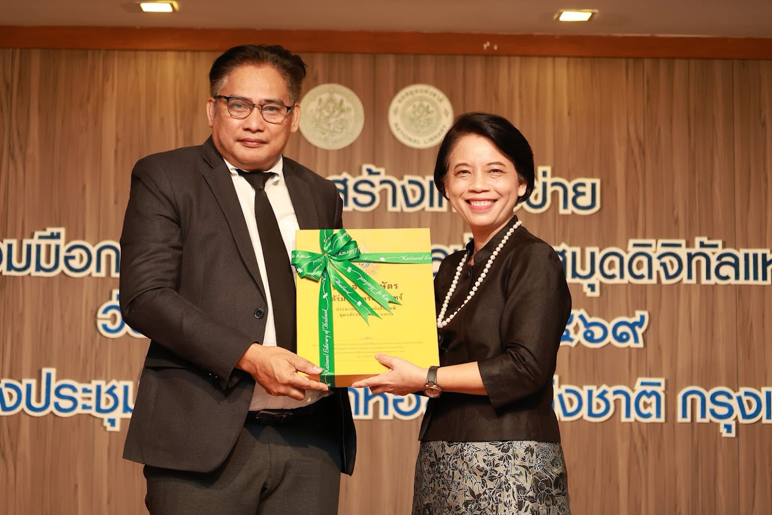 โครงการ/กิจกรรม