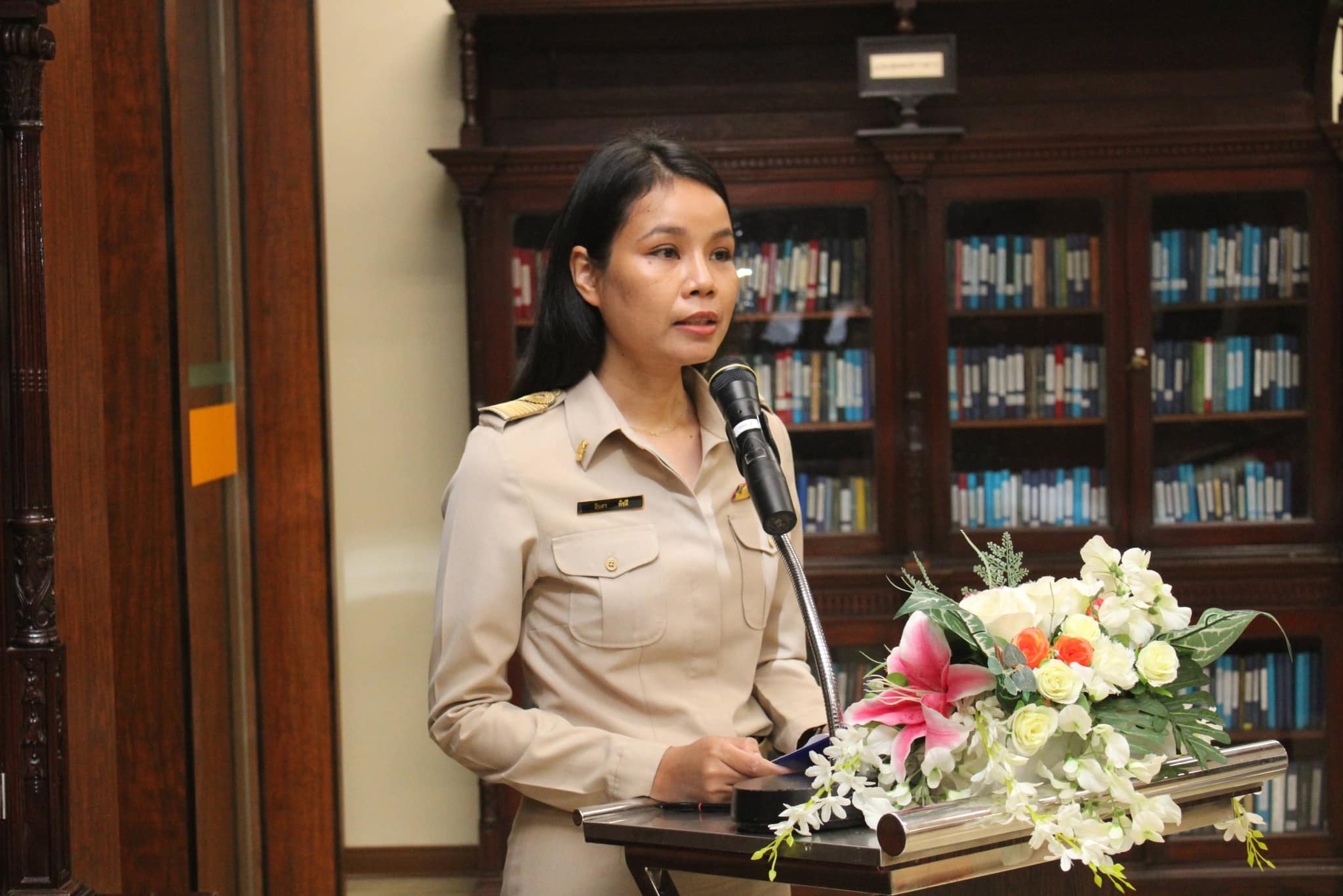 โครงการ/กิจกรรม
