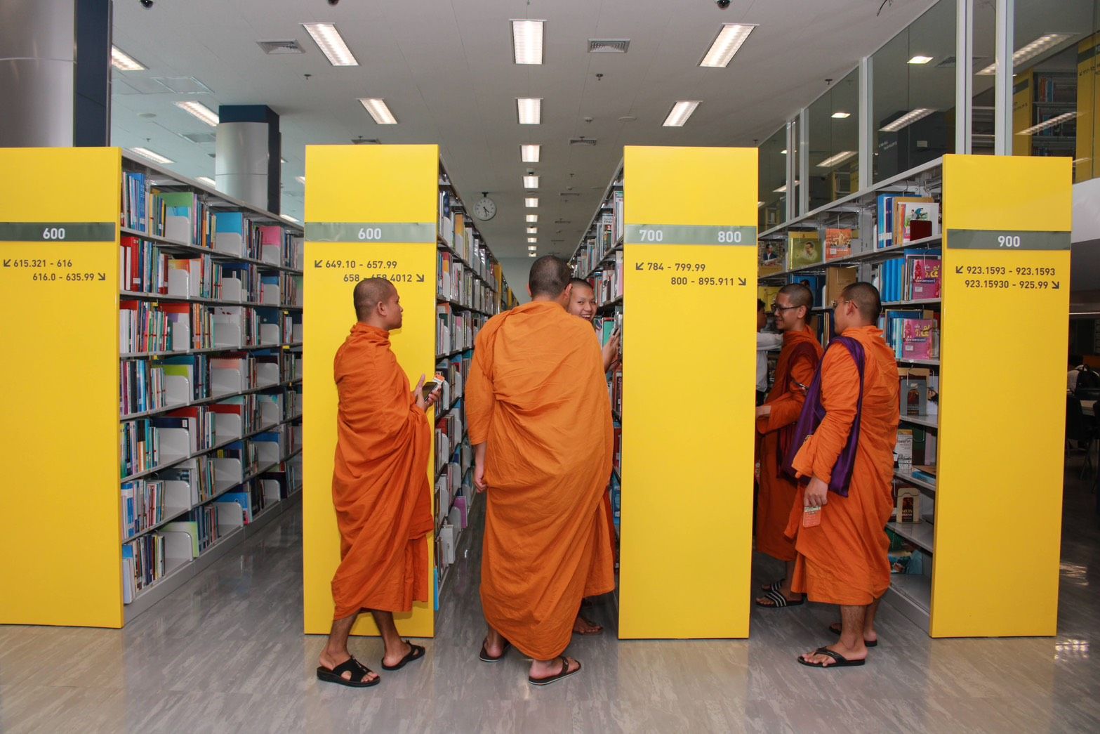 โครงการ/กิจกรรม
