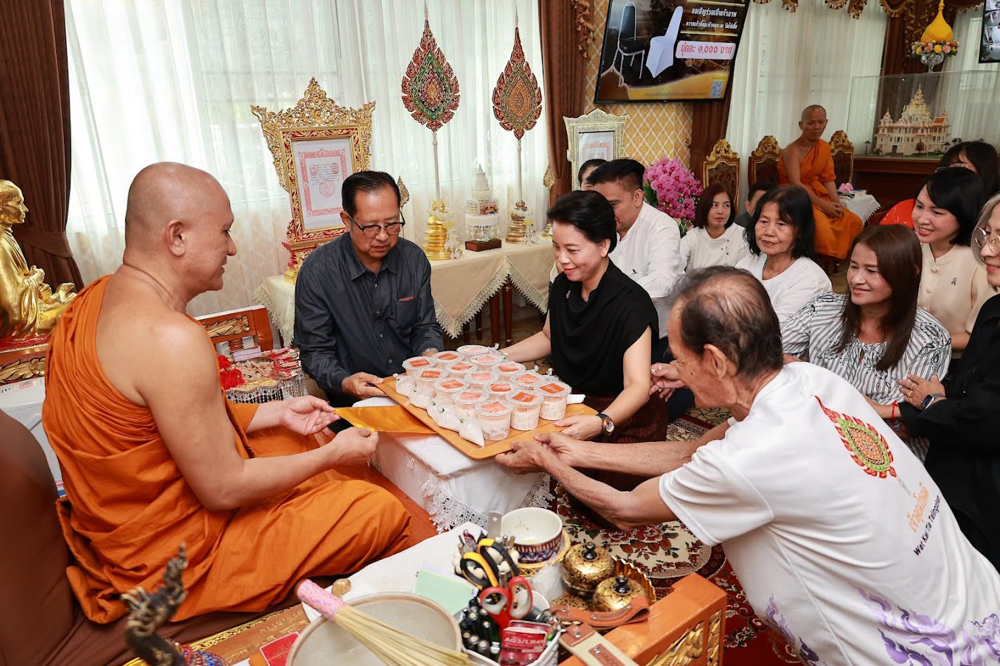 โครงการ/กิจกรรม