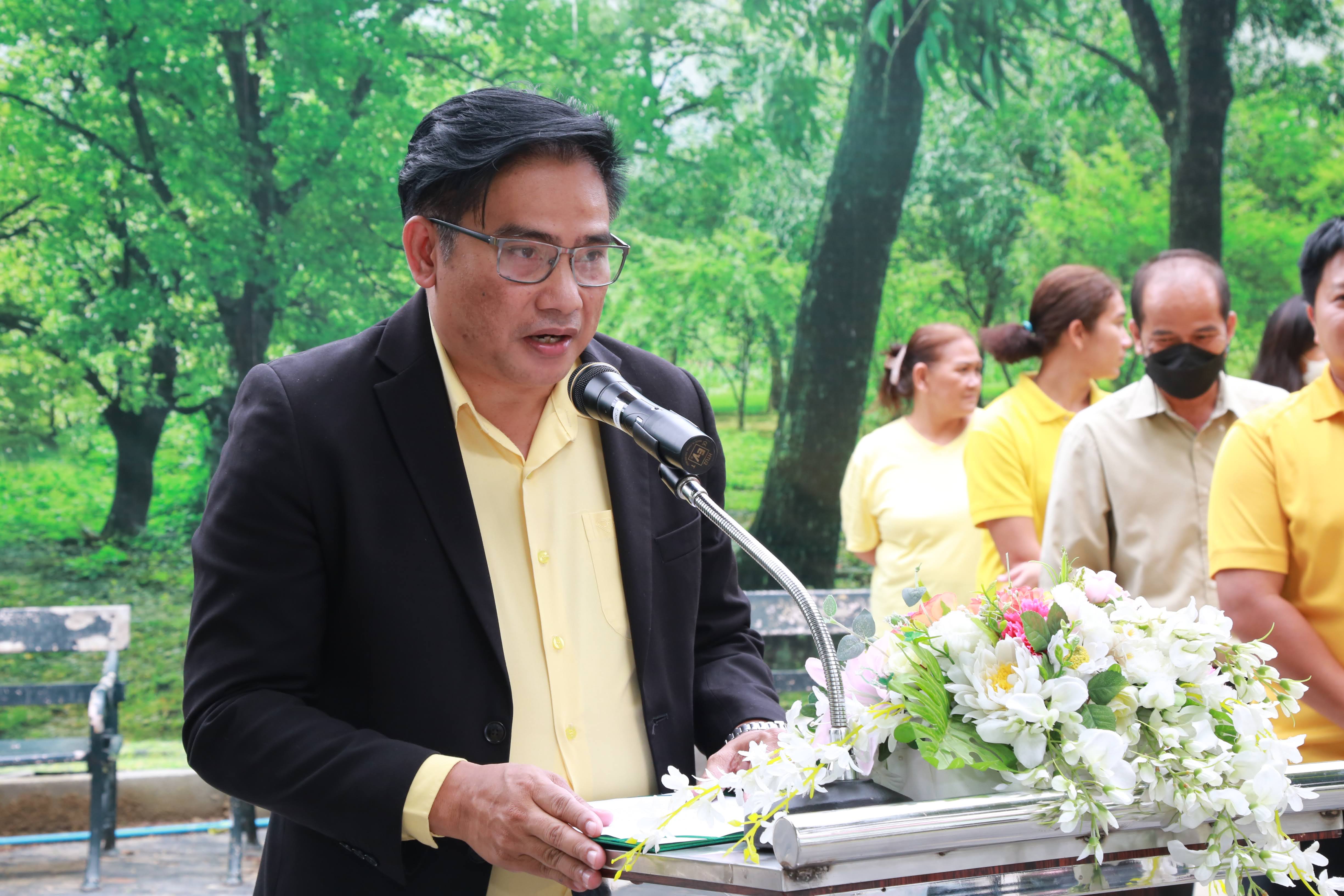 โครงการ/กิจกรรม