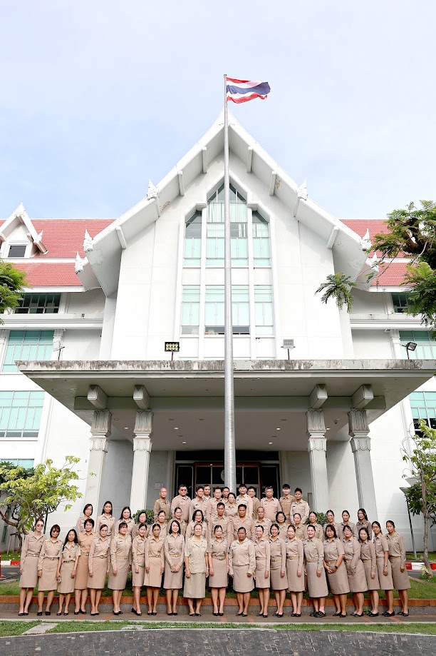 โครงการ/กิจกรรม