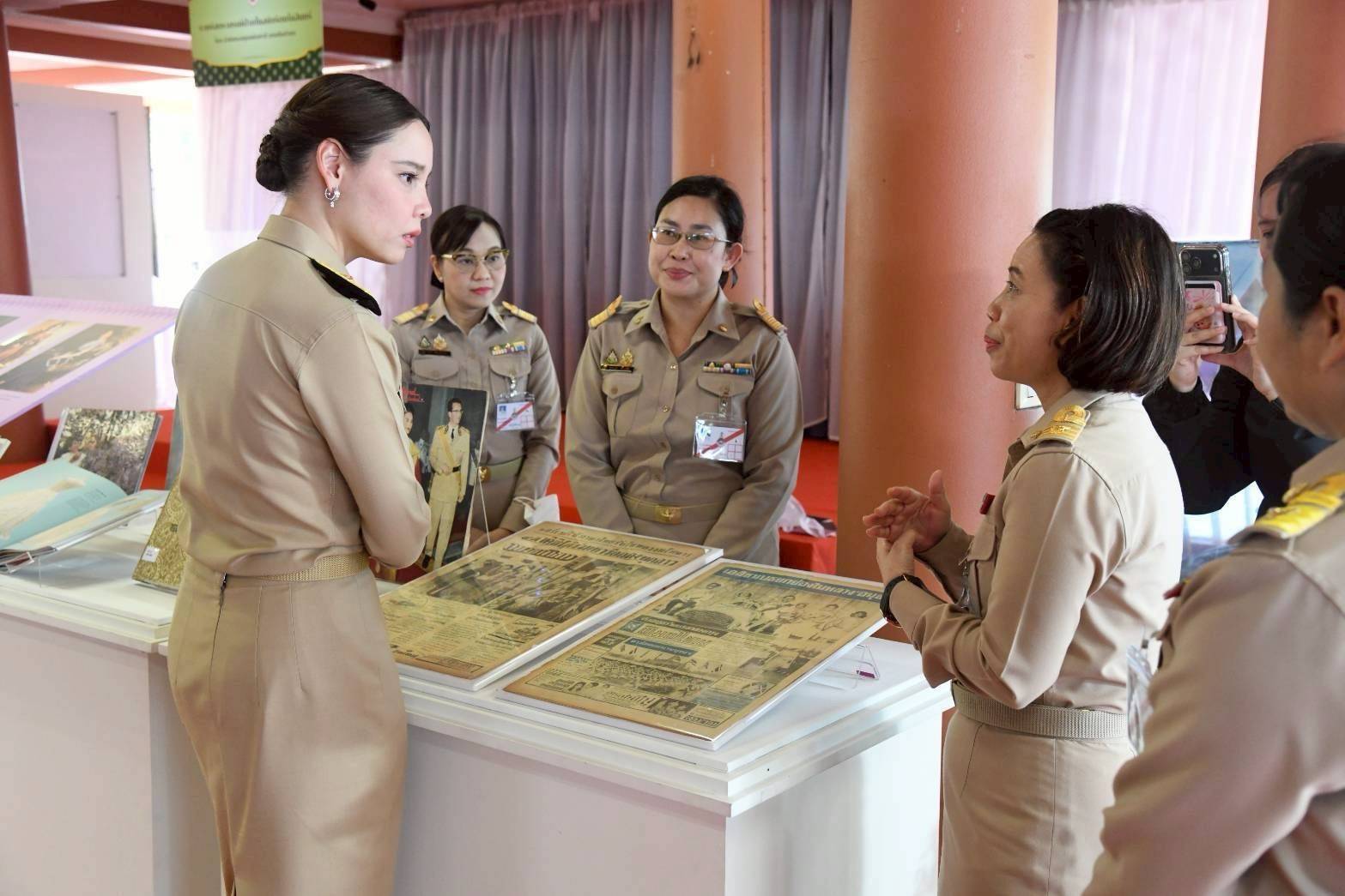 โครงการ/กิจกรรม