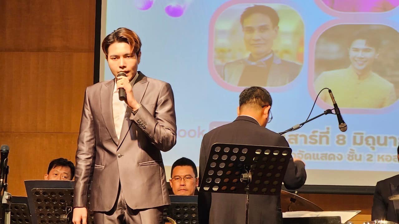 โครงการ/กิจกรรม