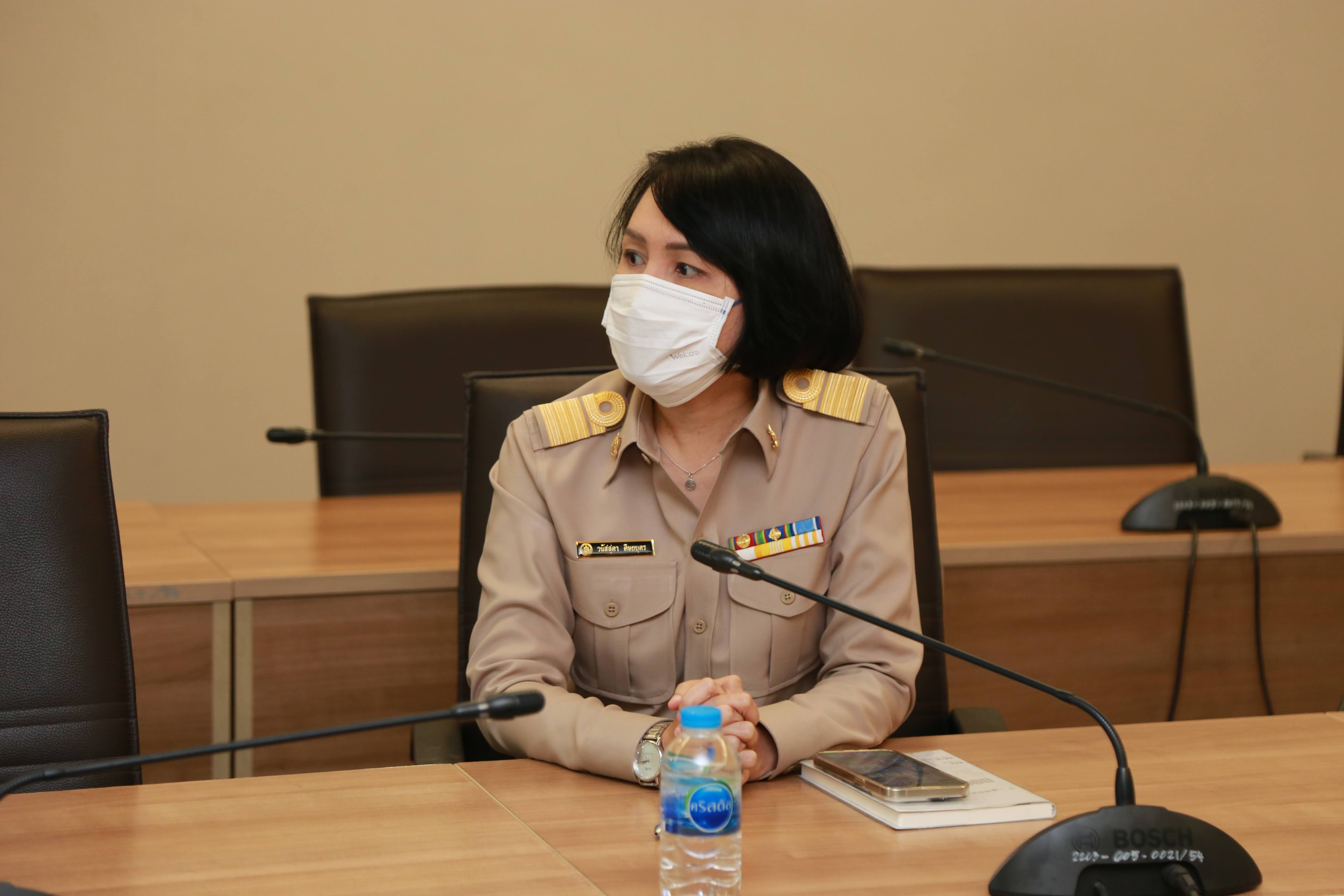 โครงการ/กิจกรรม