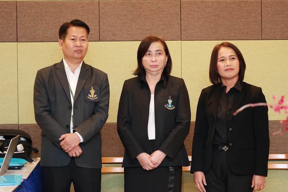 โครงการ/กิจกรรม
