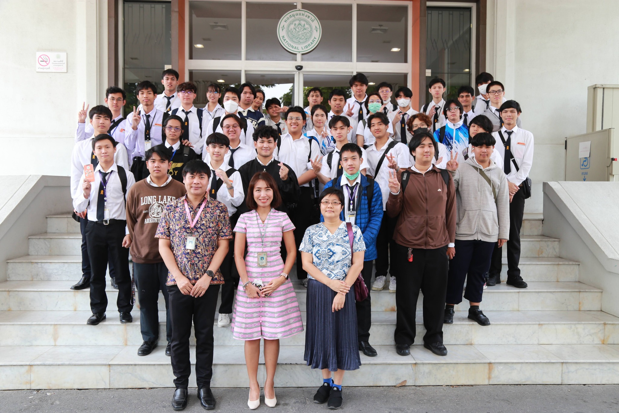 โครงการ/กิจกรรม