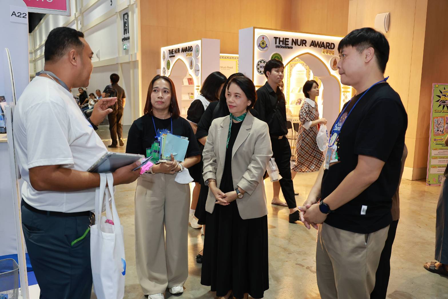 โครงการ/กิจกรรม