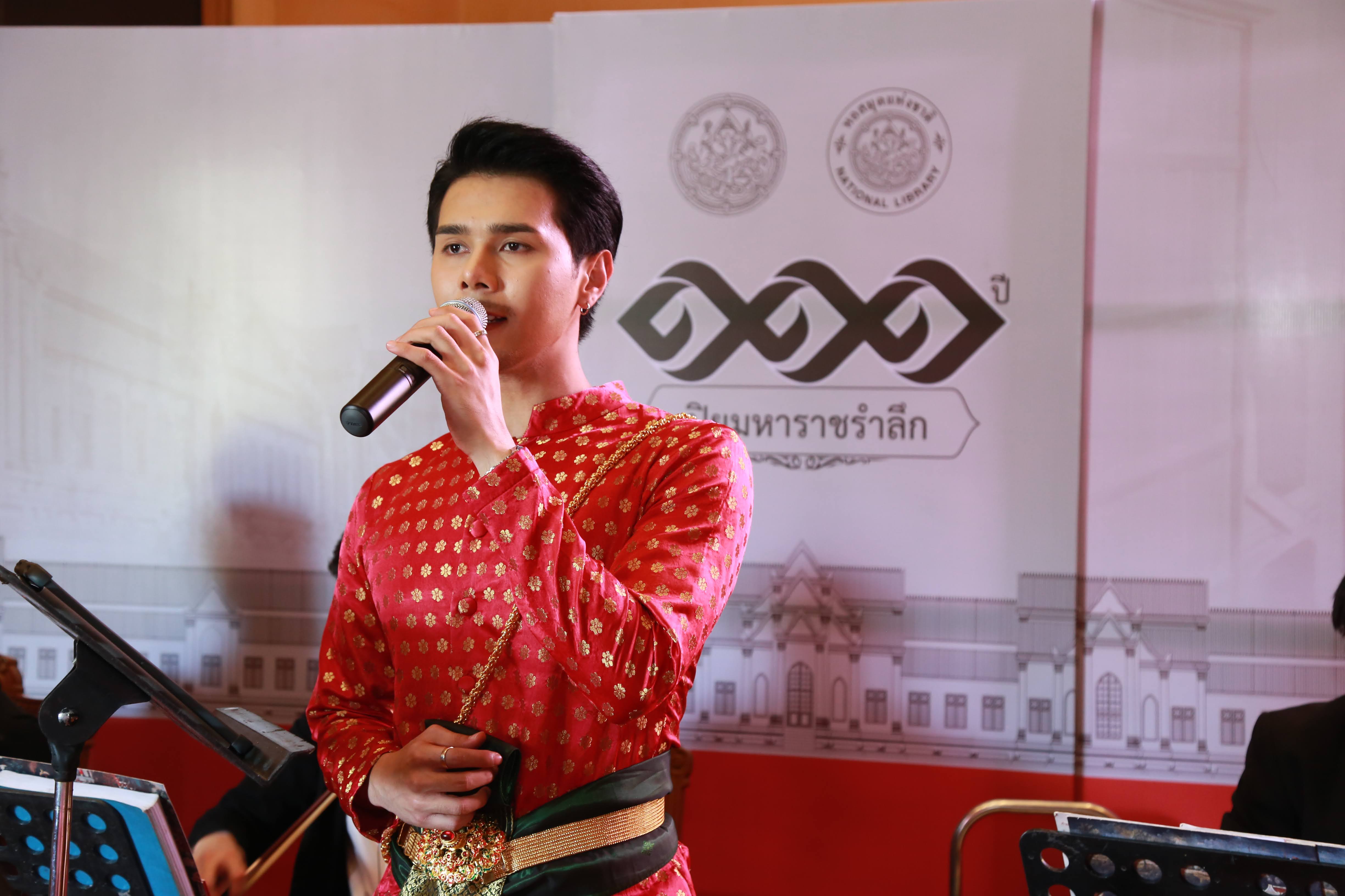 โครงการ/กิจกรรม