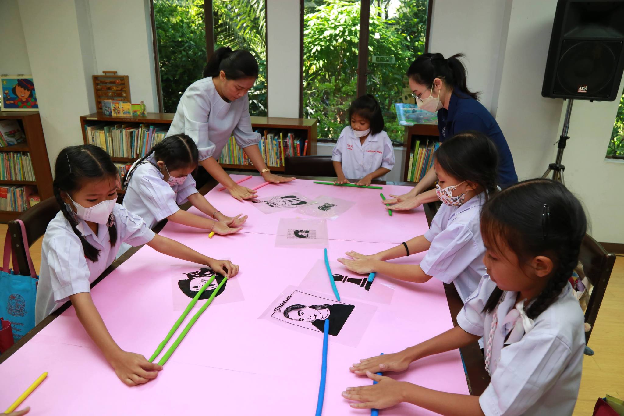 โครงการ/กิจกรรม