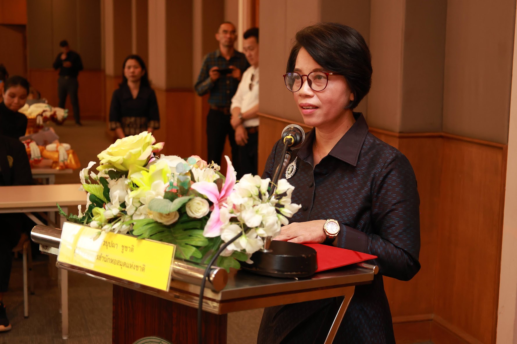 โครงการ/กิจกรรม