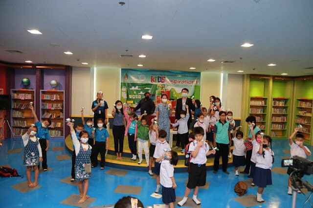 โครงการ/กิจกรรม