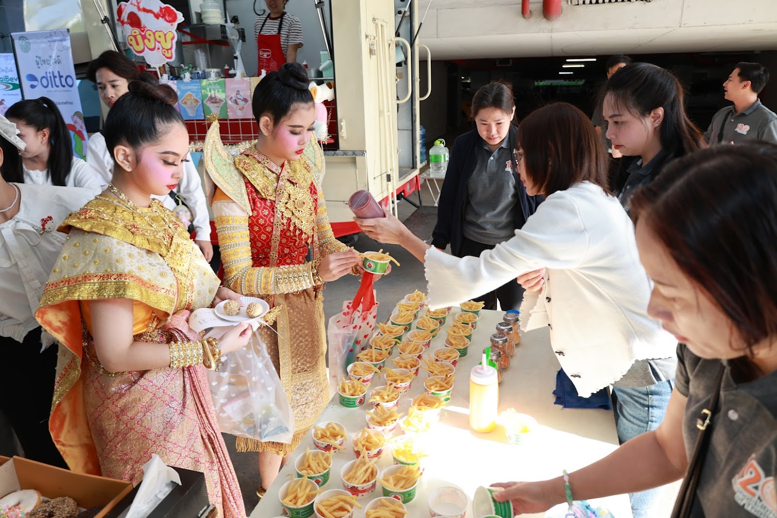 โครงการ/กิจกรรม