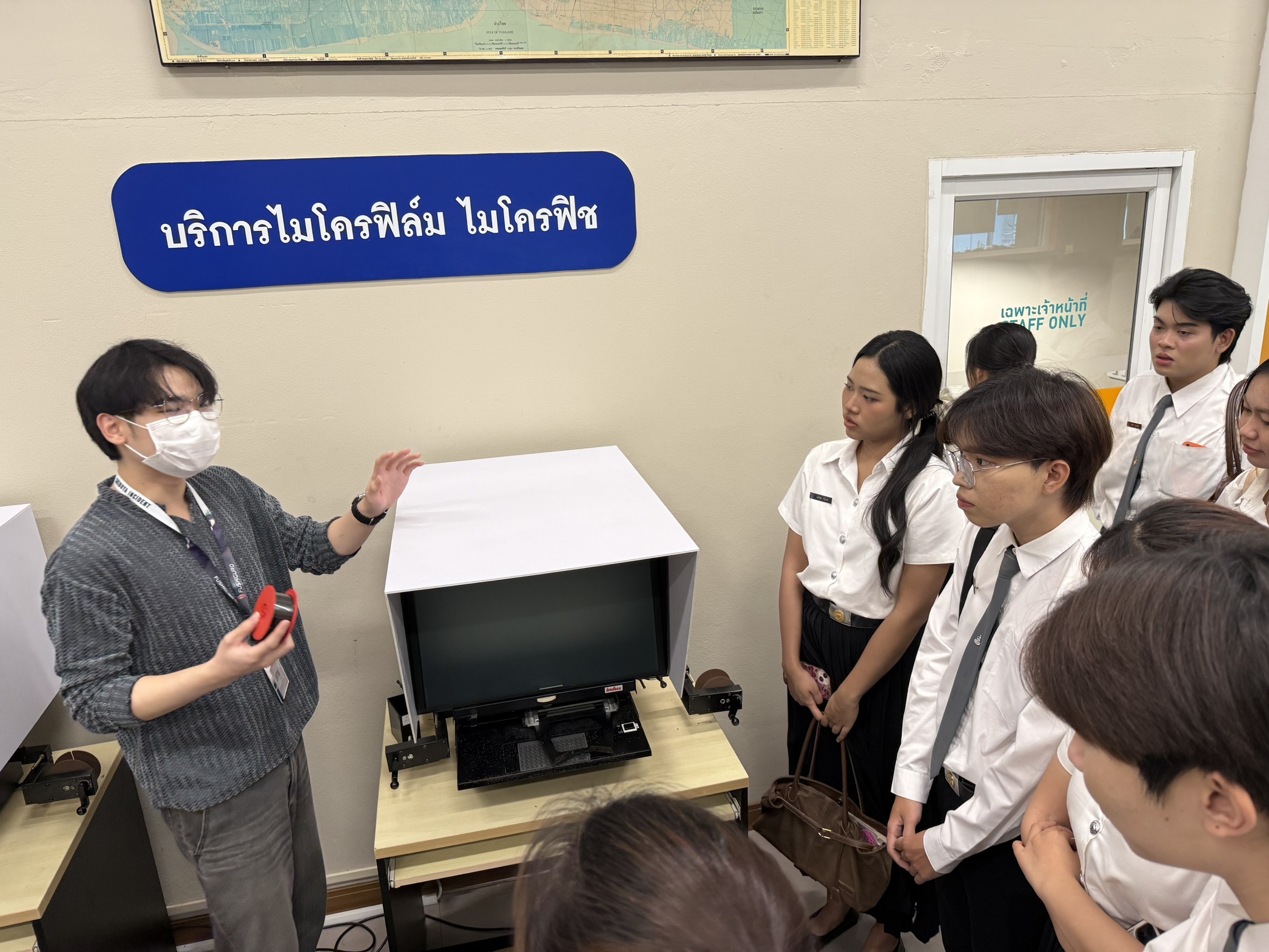 โครงการ/กิจกรรม