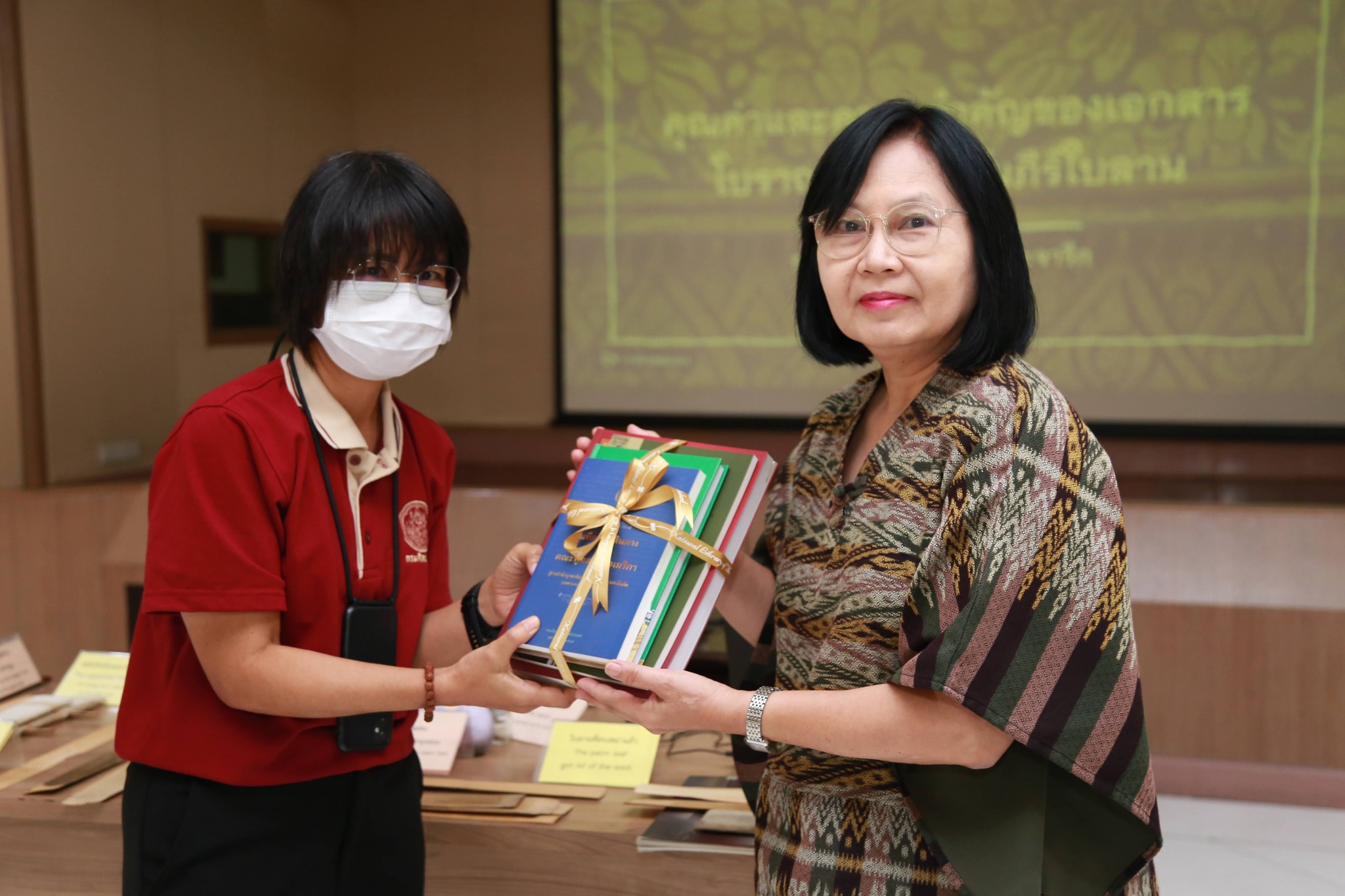 โครงการ/กิจกรรม