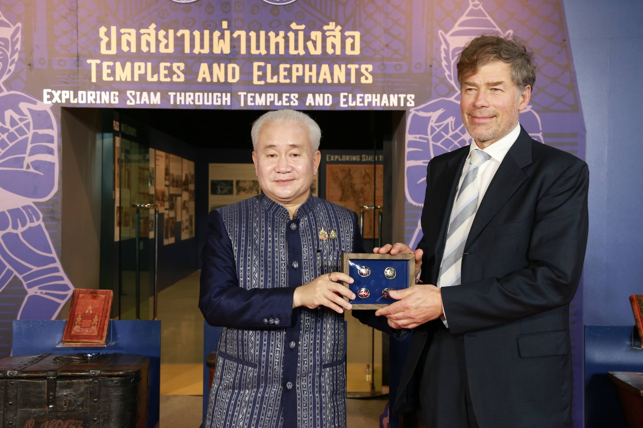 โครงการ/กิจกรรม