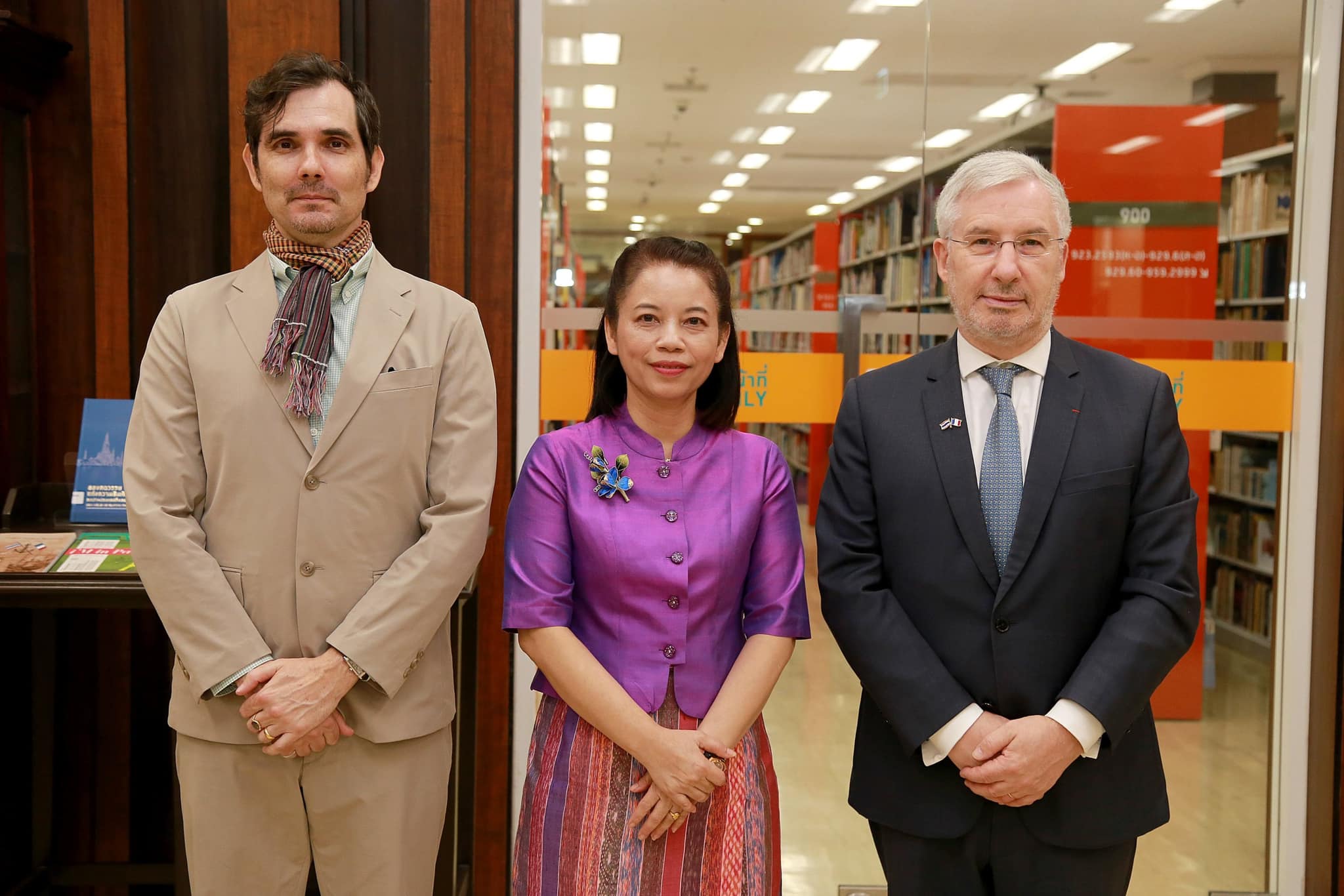 โครงการ/กิจกรรม