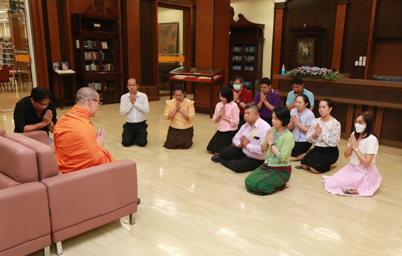 โครงการ/กิจกรรม