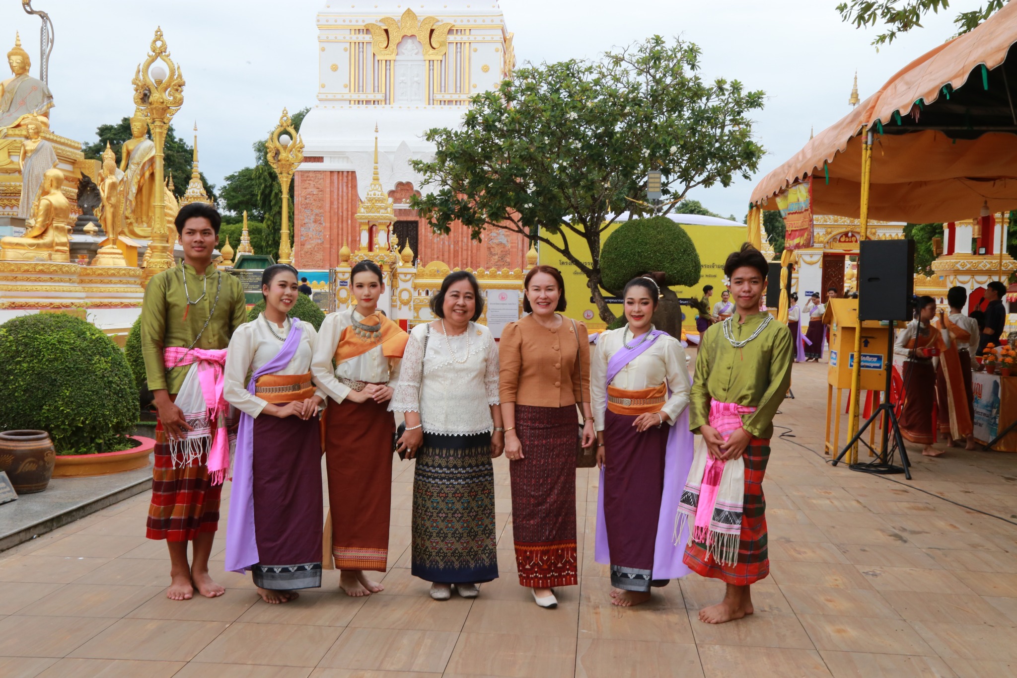 โครงการ/กิจกรรม