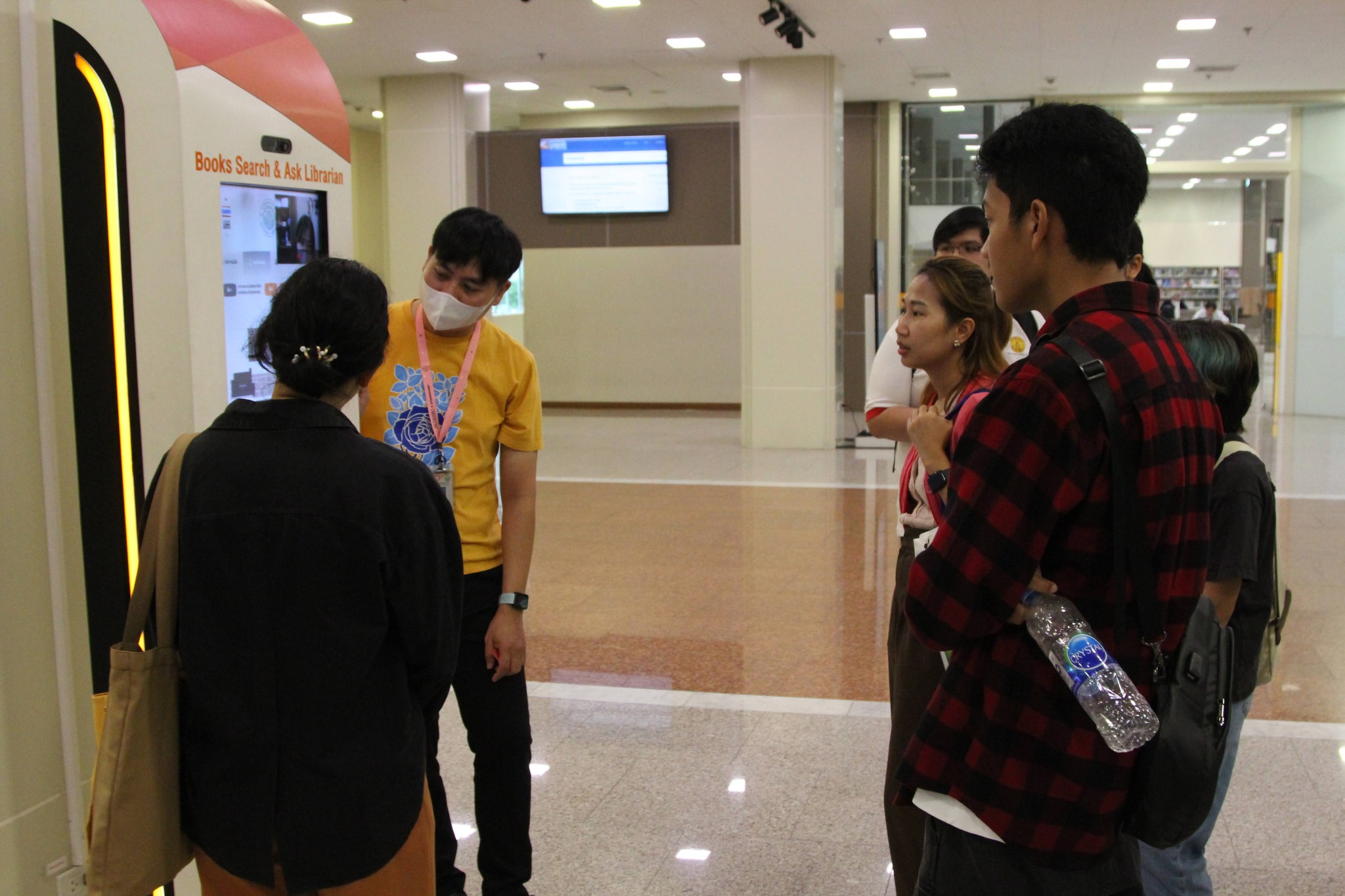 โครงการ/กิจกรรม