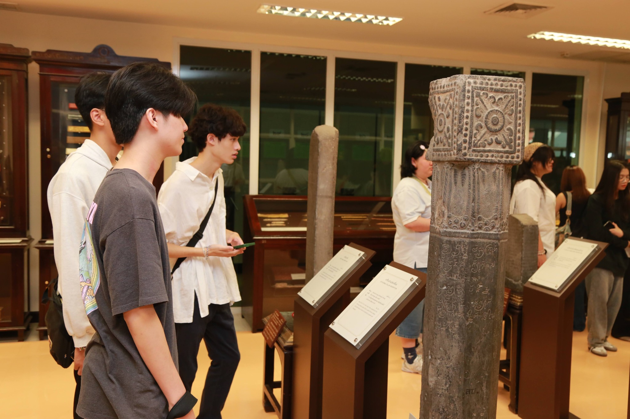 โครงการ/กิจกรรม