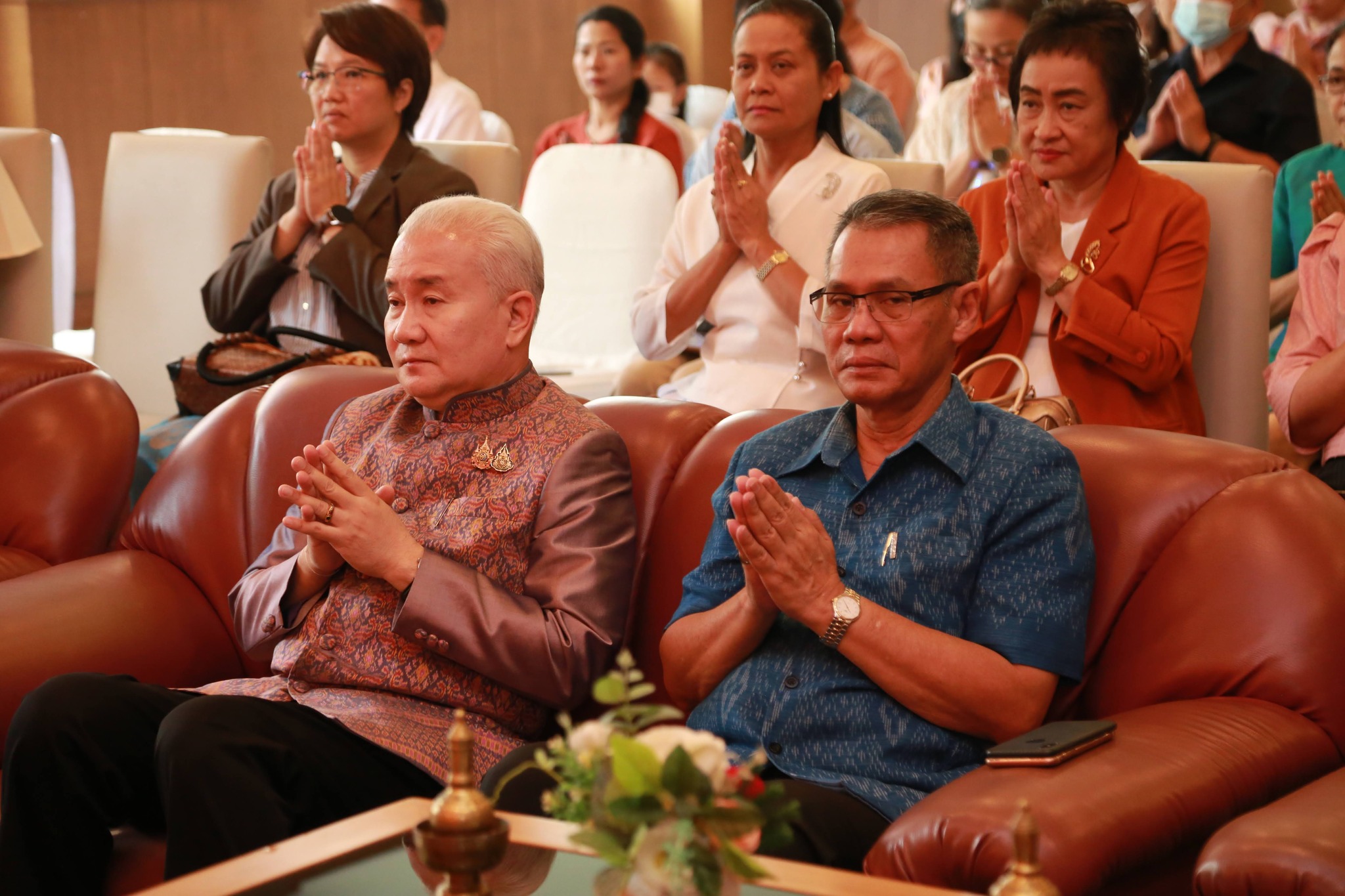 โครงการ/กิจกรรม