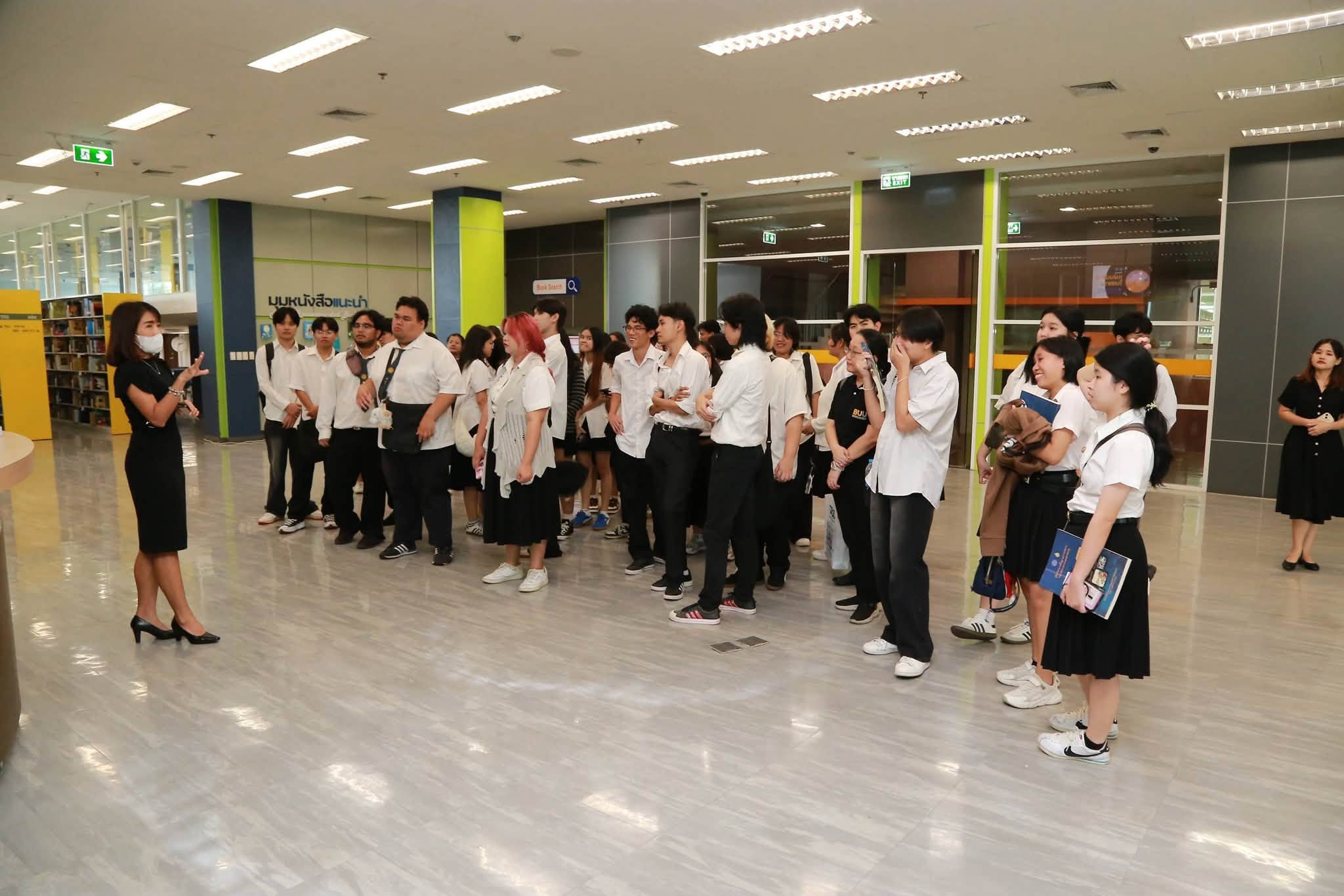 โครงการ/กิจกรรม
