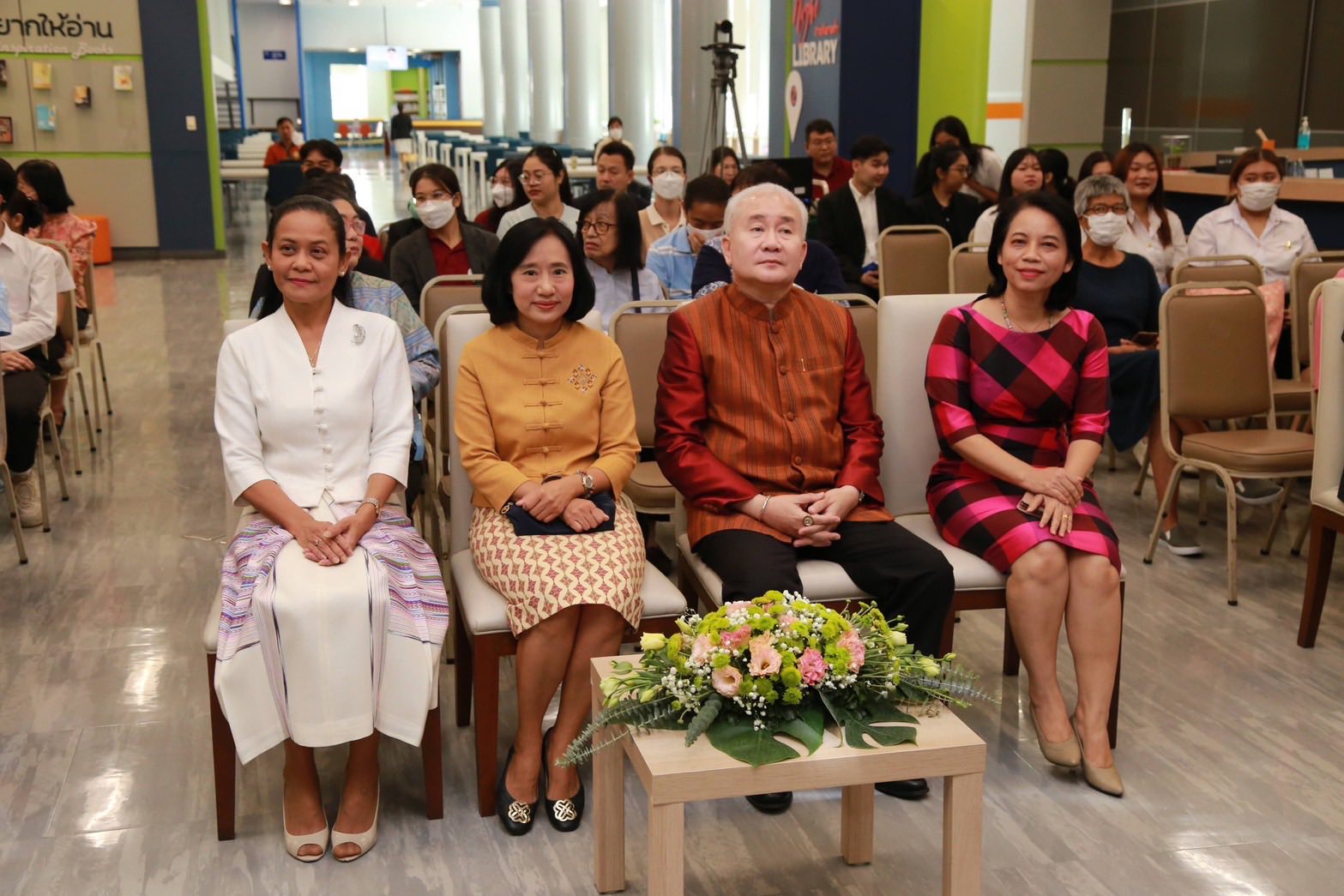 โครงการ/กิจกรรม