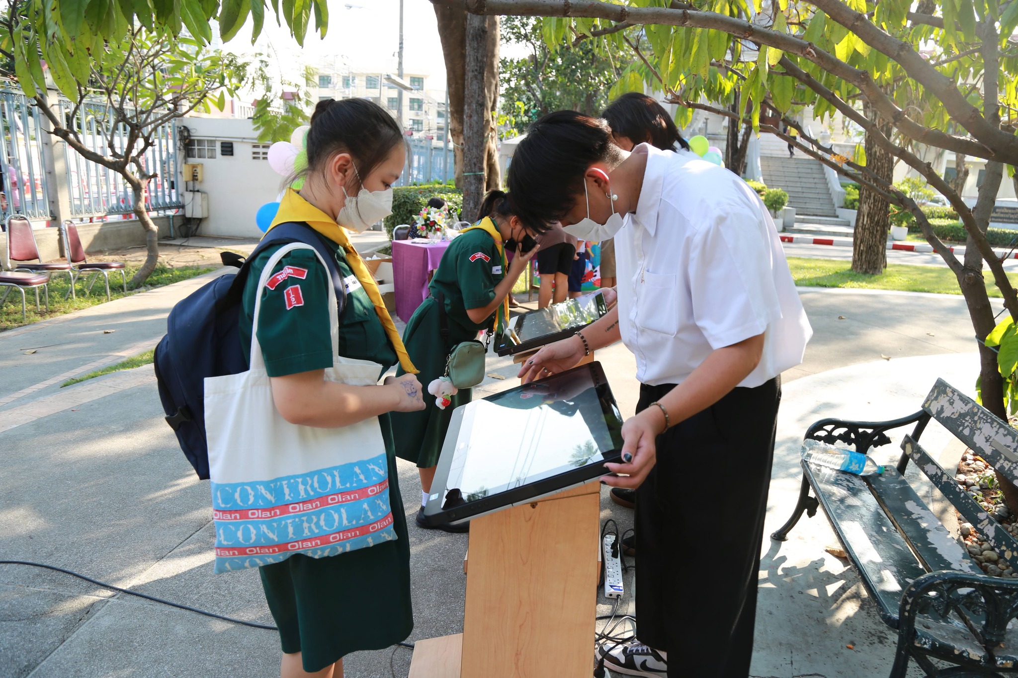 โครงการ/กิจกรรม