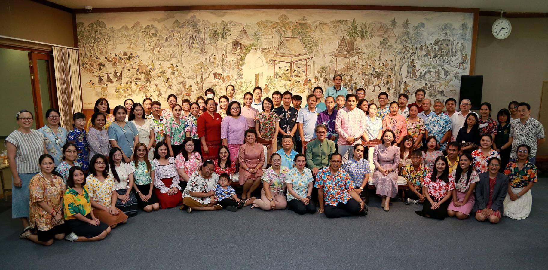 โครงการ/กิจกรรม