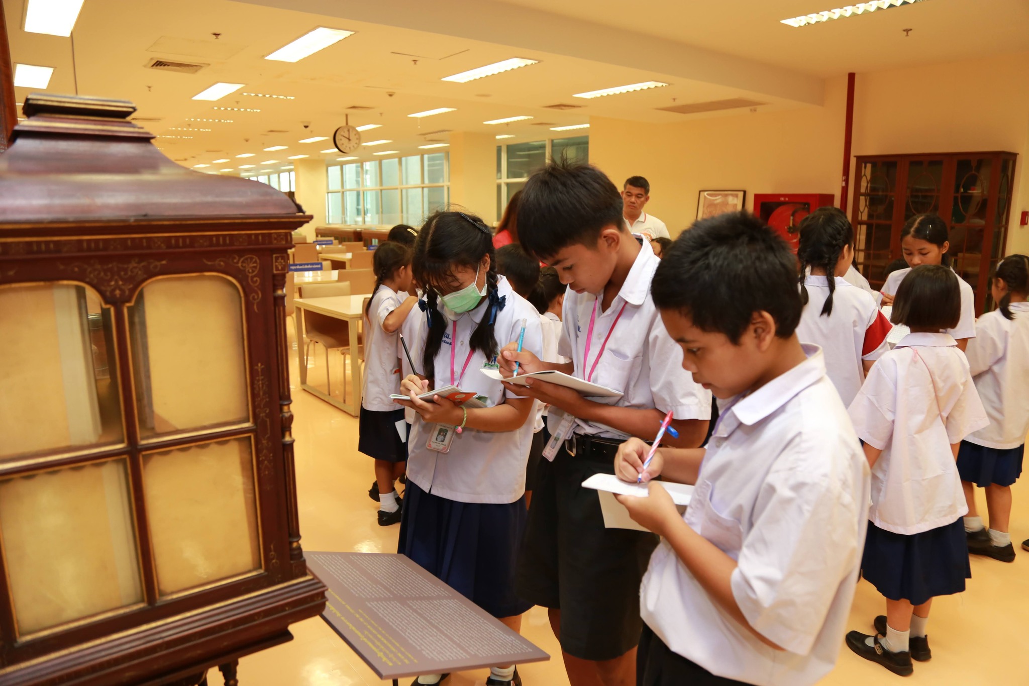โครงการ/กิจกรรม
