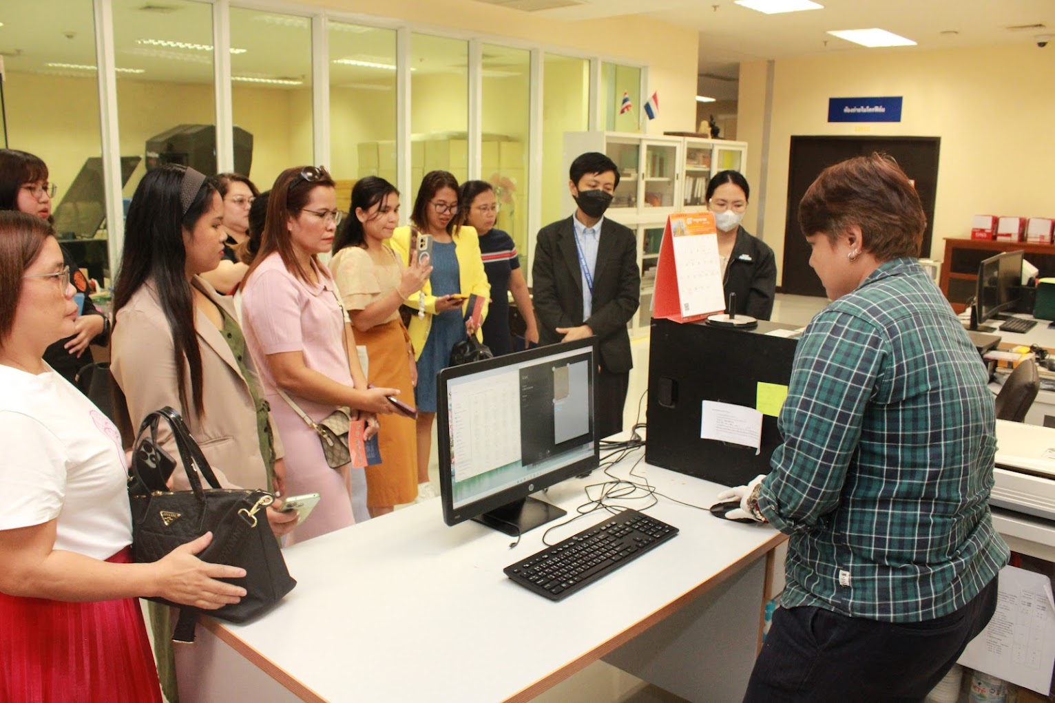 โครงการ/กิจกรรม