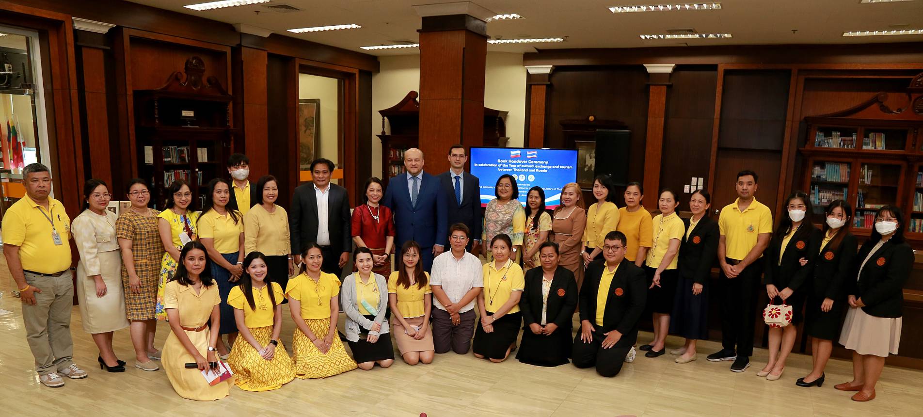 โครงการ/กิจกรรม