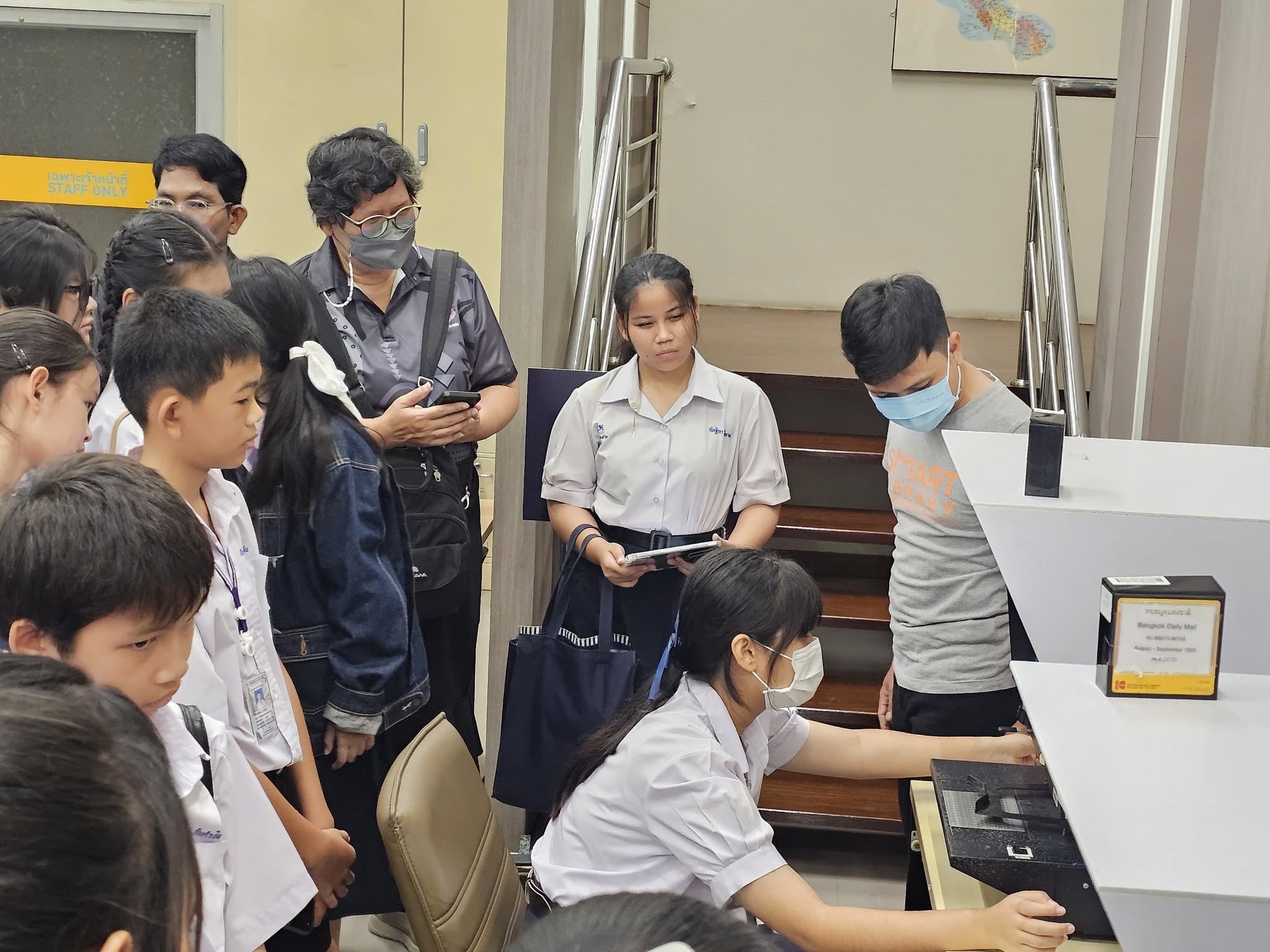 โครงการ/กิจกรรม