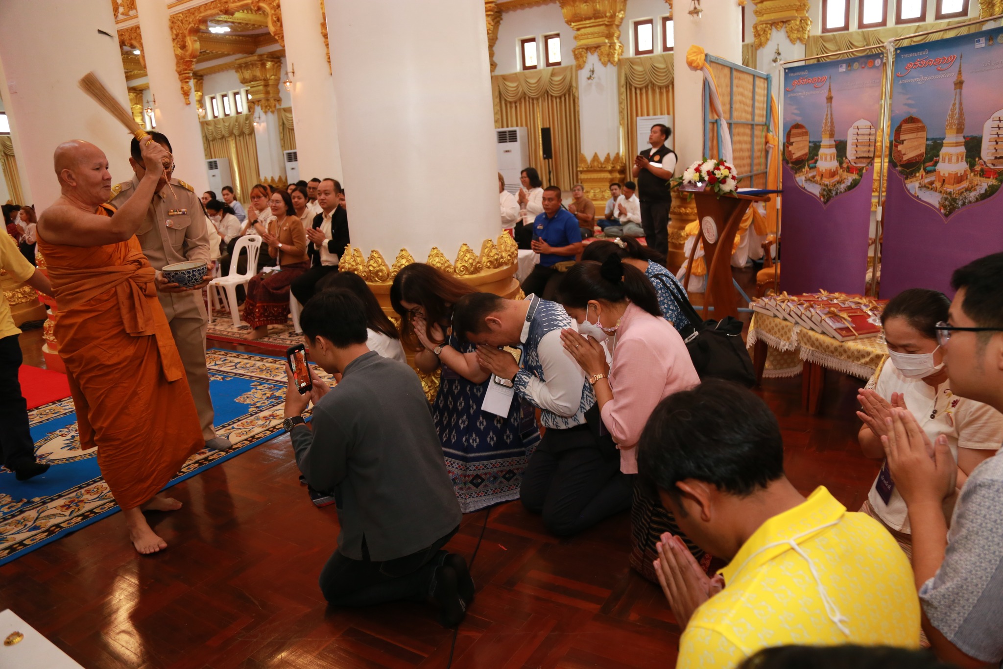 โครงการ/กิจกรรม
