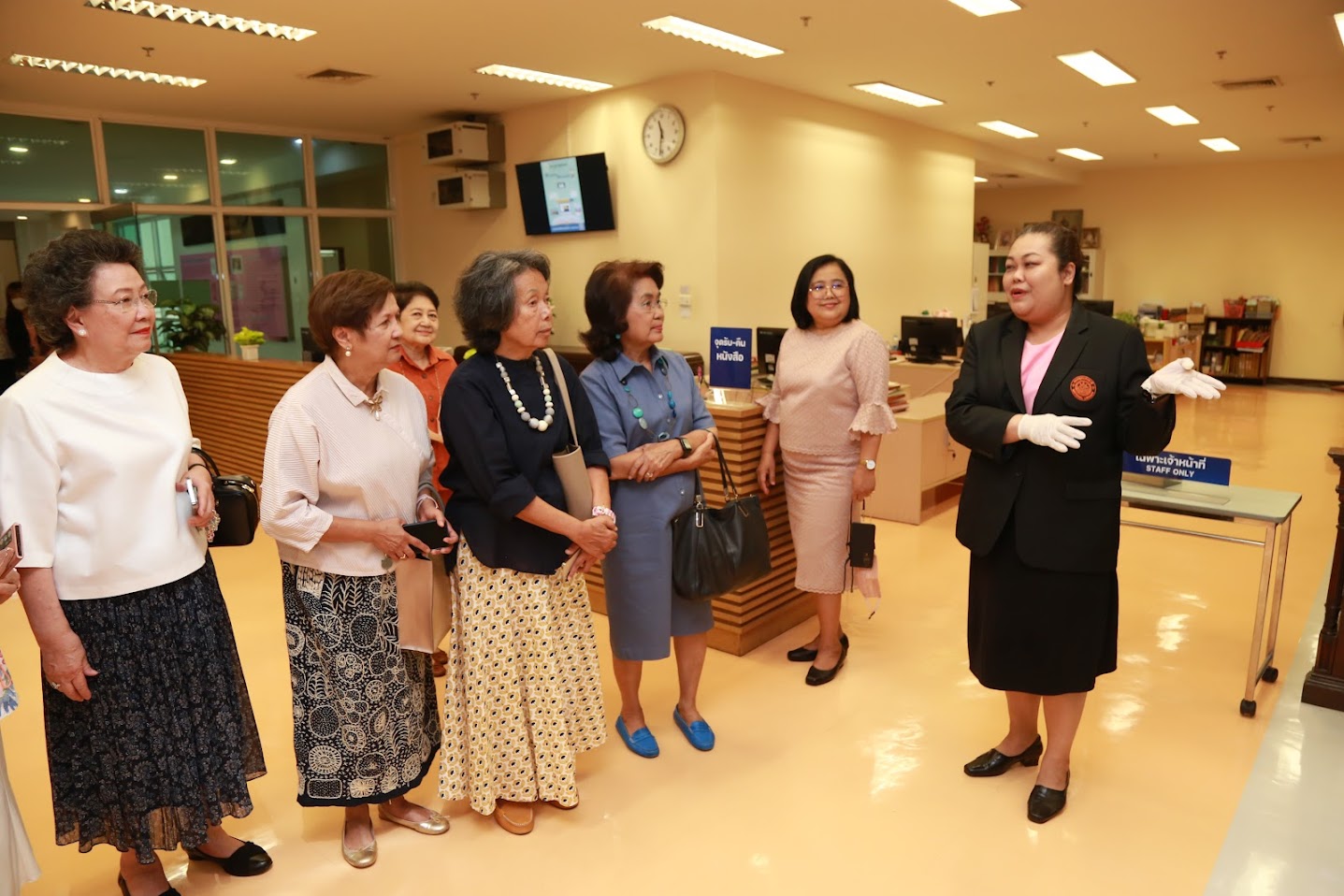 โครงการ/กิจกรรม
