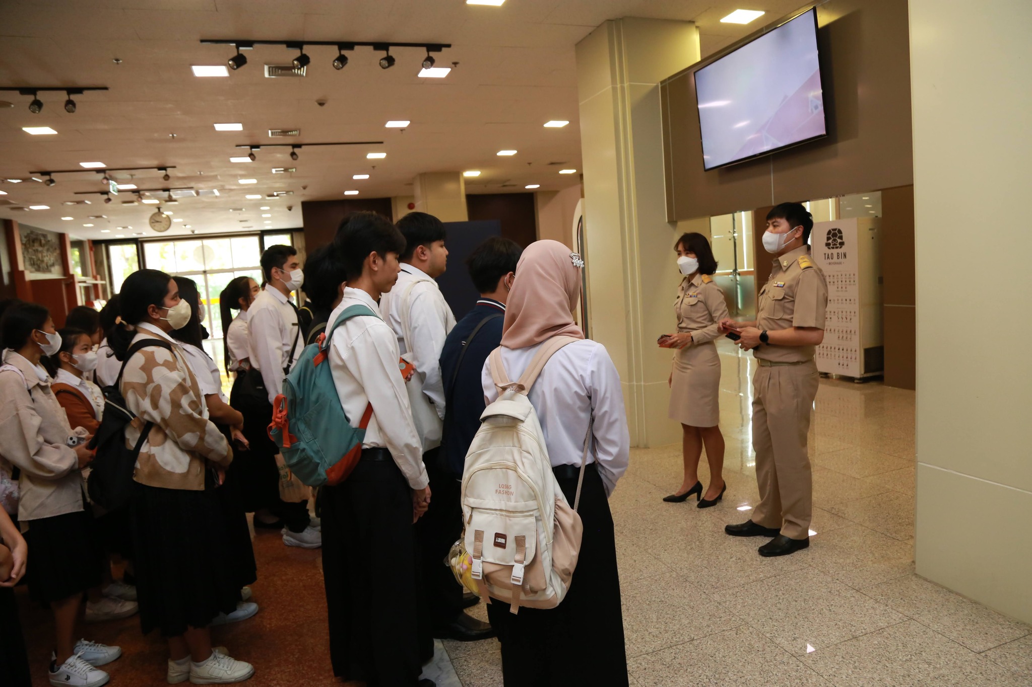โครงการ/กิจกรรม