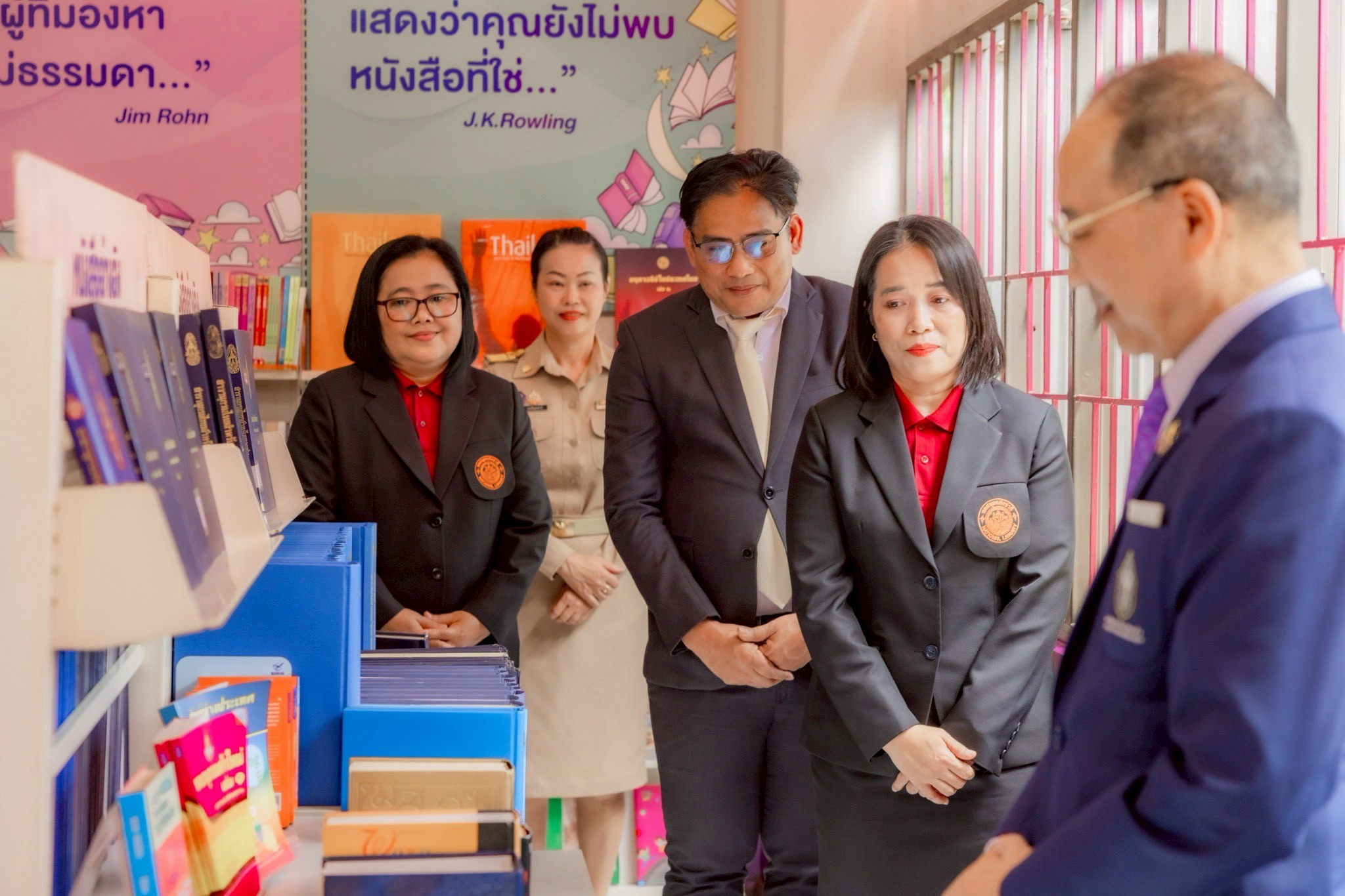 โครงการ/กิจกรรม