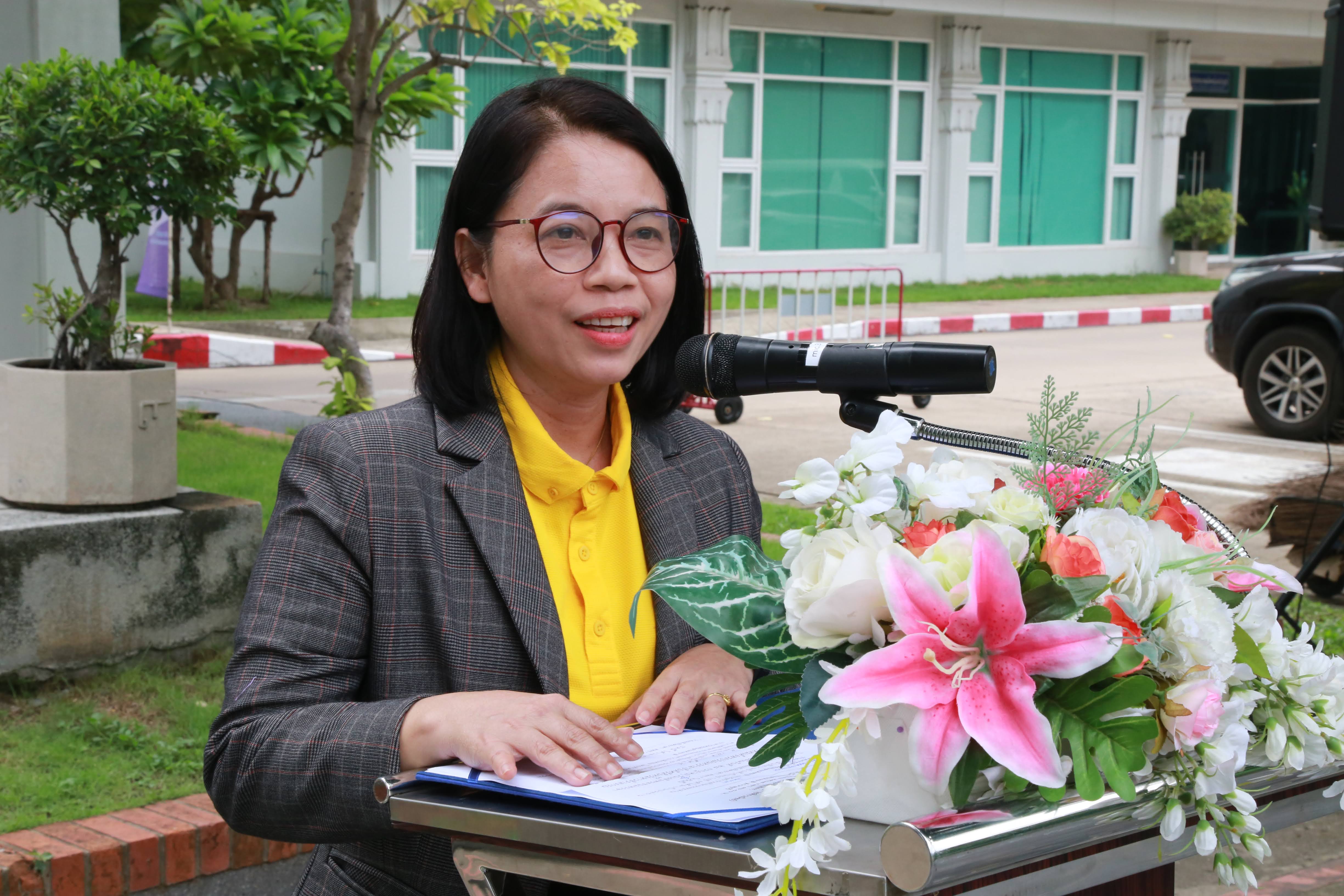 โครงการ/กิจกรรม