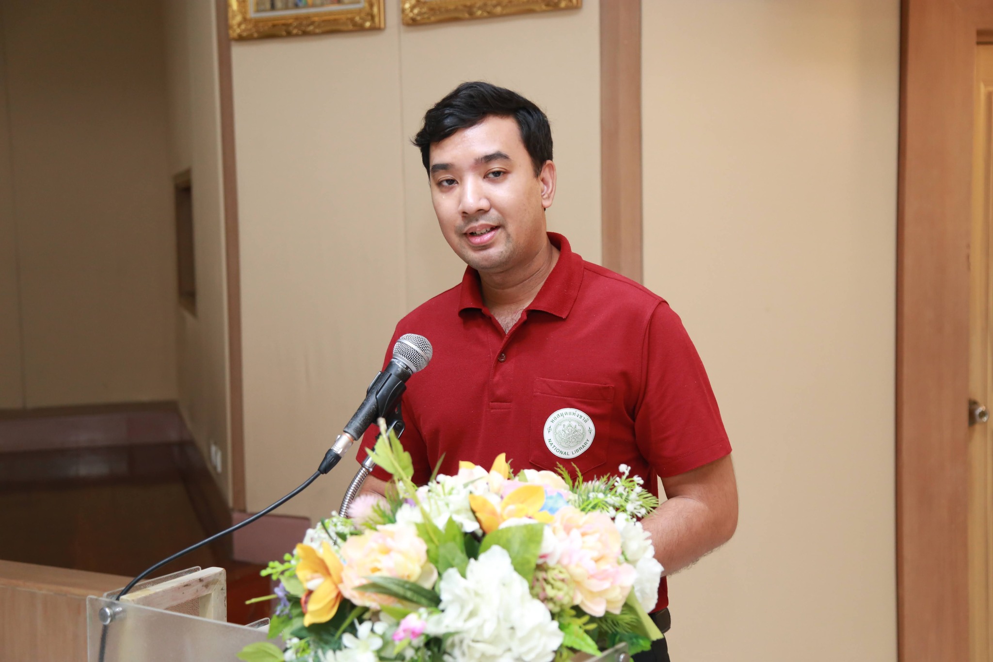 โครงการ/กิจกรรม
