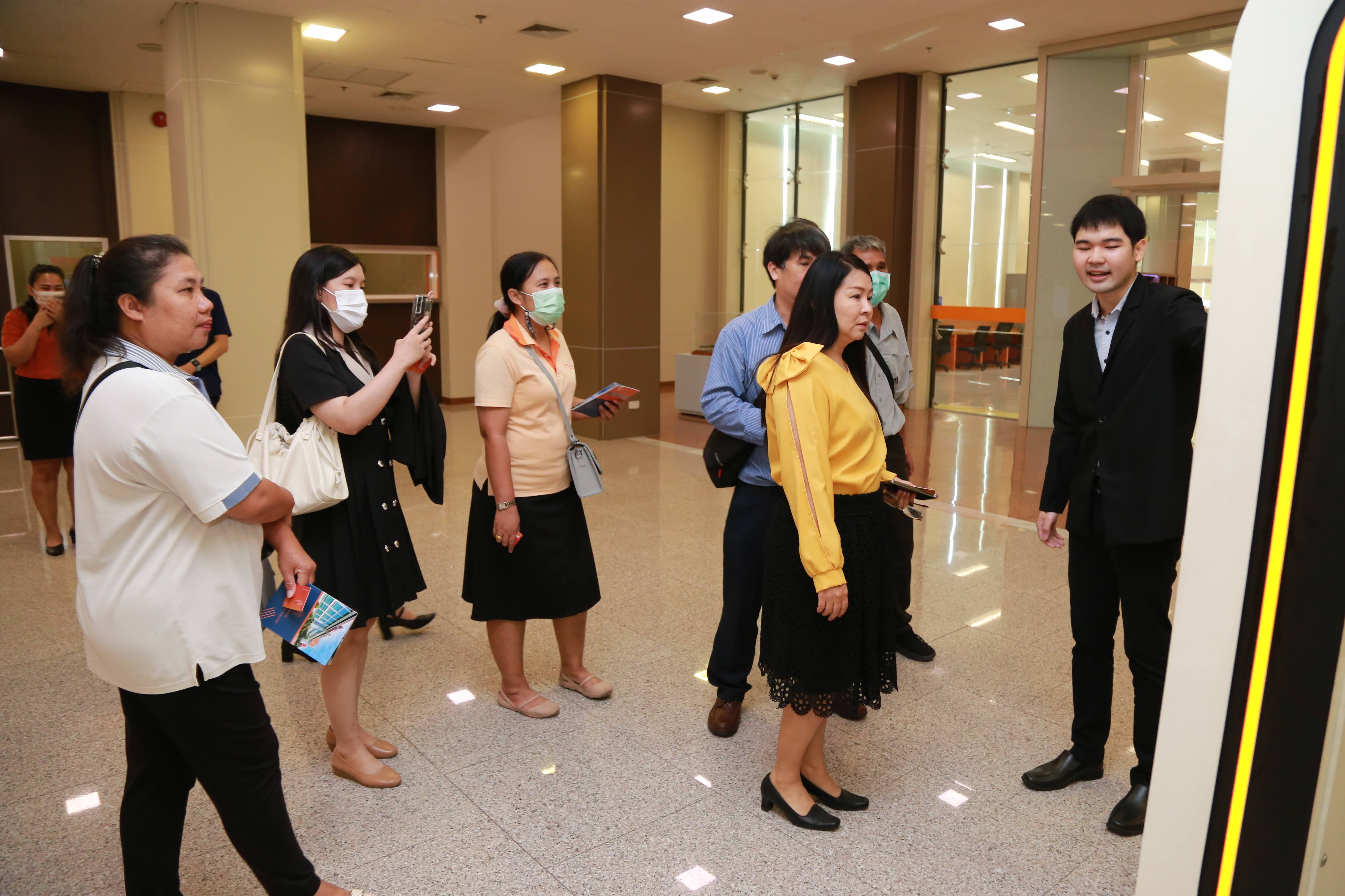 โครงการ/กิจกรรม