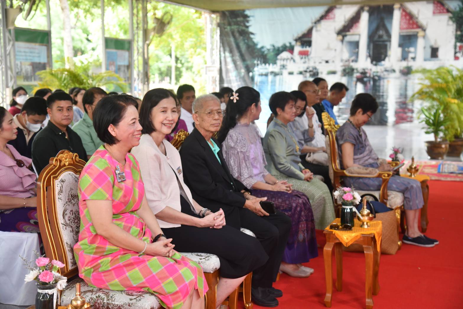 โครงการ/กิจกรรม