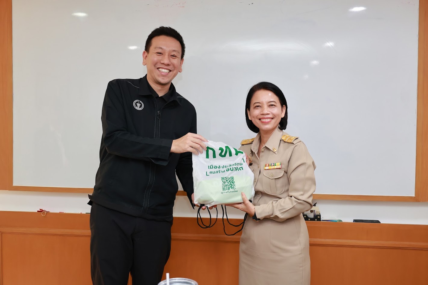 โครงการ/กิจกรรม