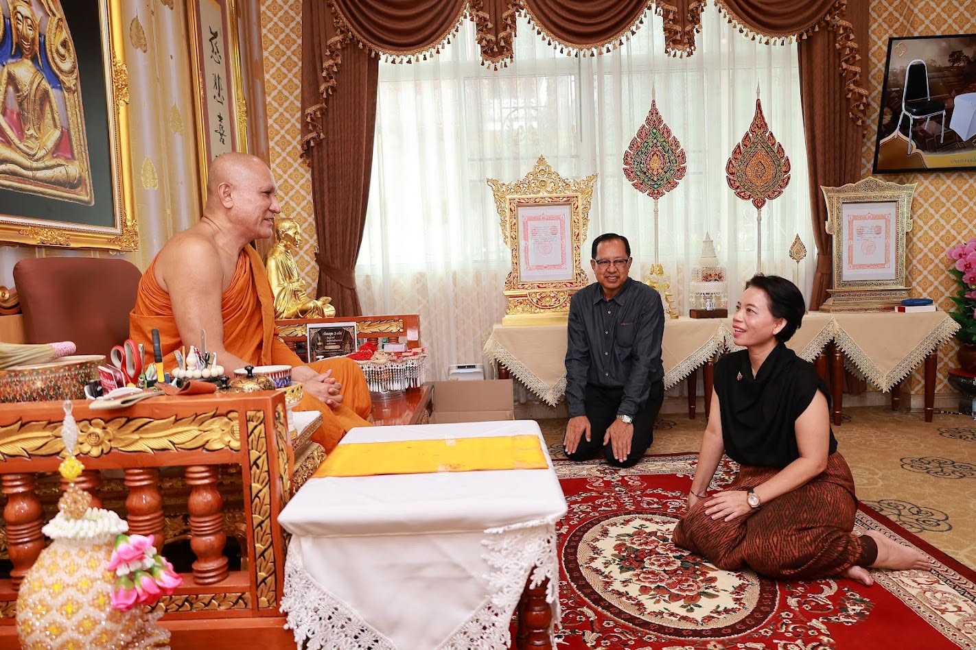 โครงการ/กิจกรรม